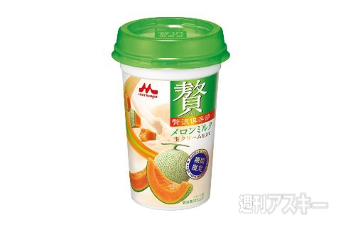 ミルクと卵の濃厚カスタード ハーゲンダッツ『リッチカスタード』発売：今日は何の日