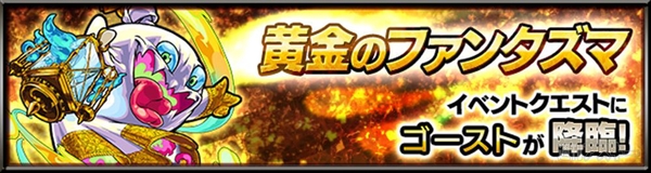 グレイトスピリッツ