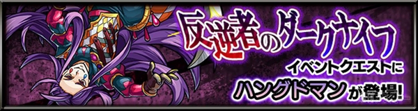 グレイトスピリッツ