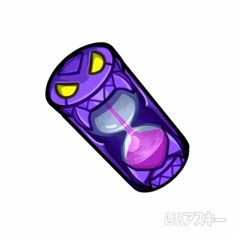 闘会議：モンストスタジアム