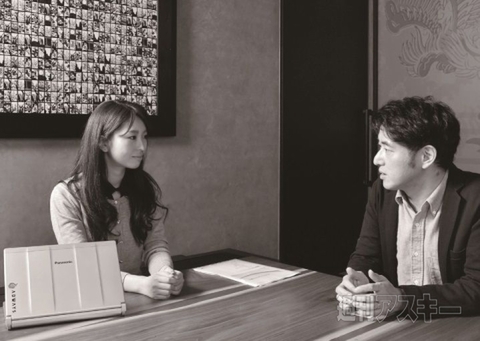 え、それってどういうこと