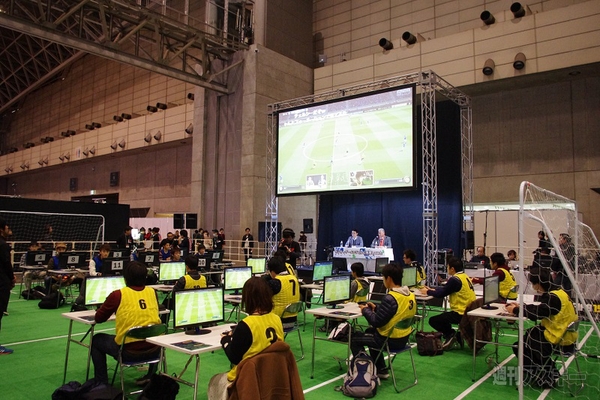 闘会議リアルゲームエリア