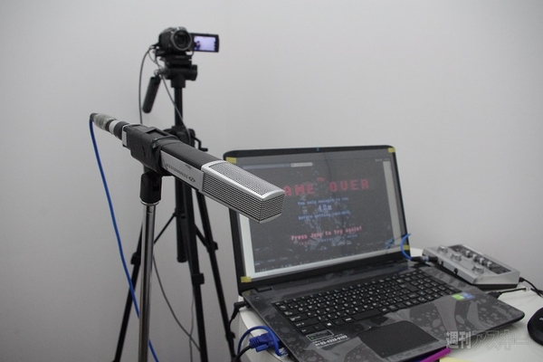 闘会議リアルゲームエリア