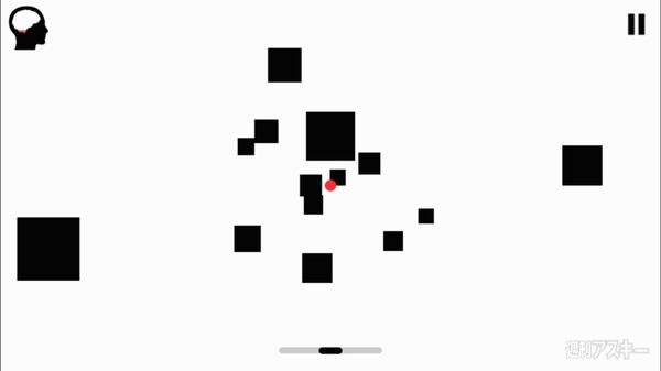 熱血!!Appバトル