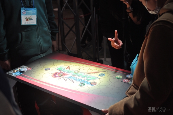 『モンスト“超絶”闘技場』