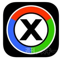 熱血!!Appバトル