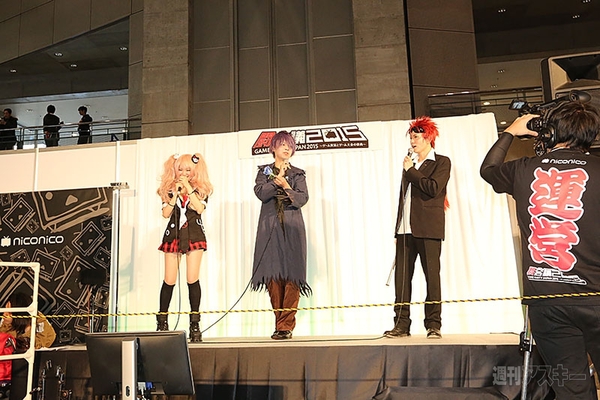 闘会議：コスプレイヤー