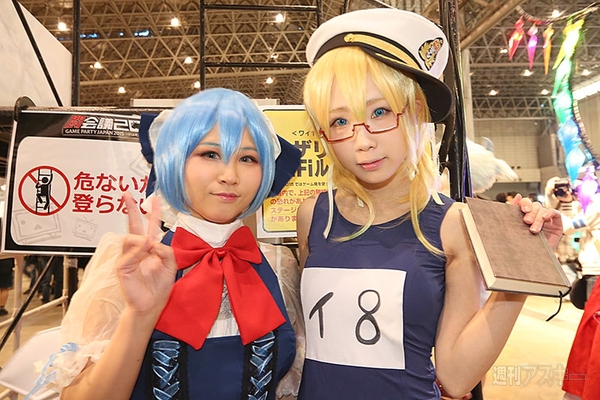 闘会議：コスプレイヤー