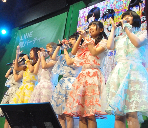 LINE 闘パーティー