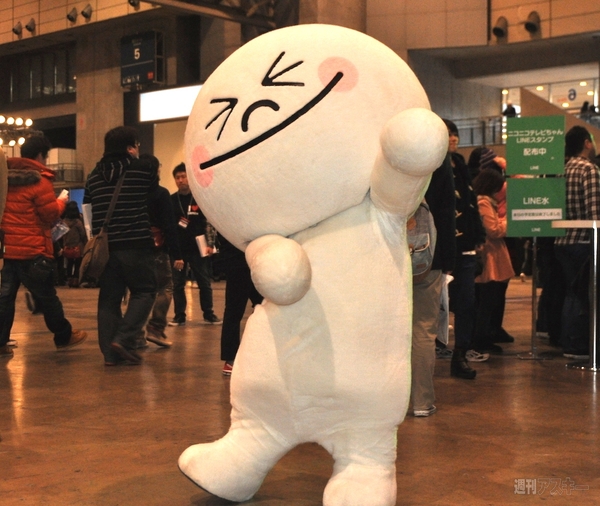 LINE 闘パーティー