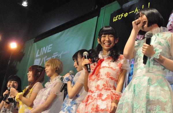 LINE 闘パーティー