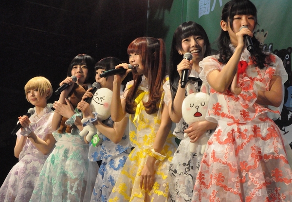 LINE 闘パーティー