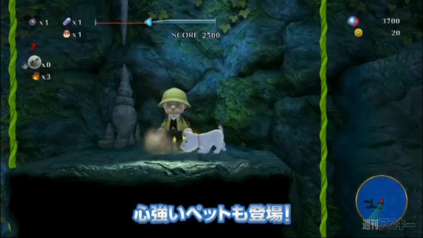 闘会議：みんなのスペランカーZ