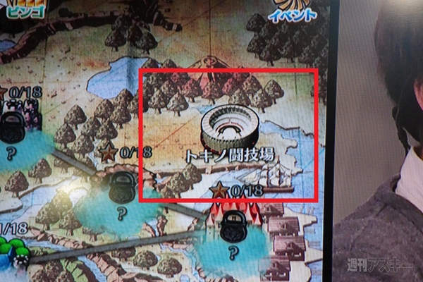 闘会議セガブース