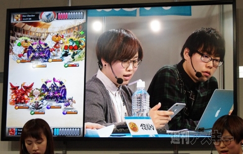 闘会議セガブース