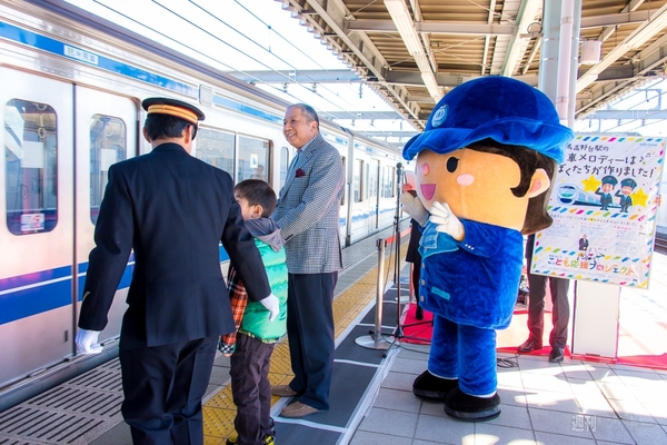 こども応援プロジェクト