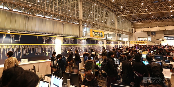 自作ゲームエリア