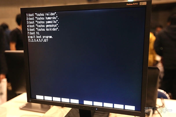 自作ゲームエリア