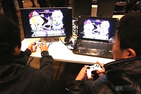 自作ゲームエリア