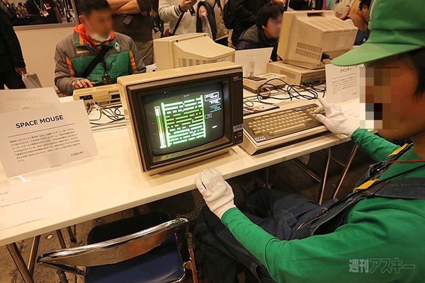 自作ゲームエリア