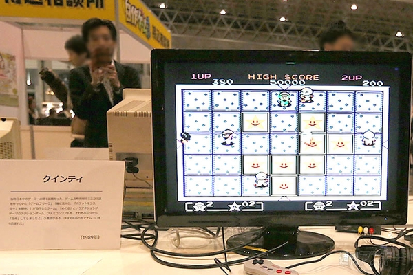 自作ゲームエリア