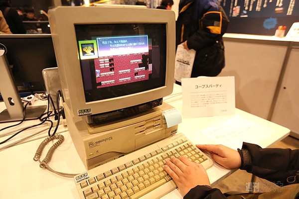 自作ゲームエリア