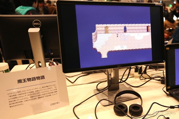 自作ゲームエリア