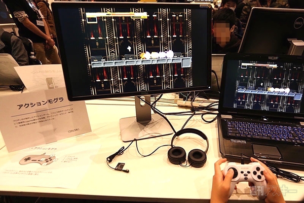 自作ゲームエリア