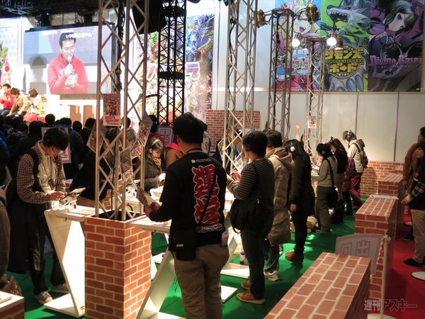 パズドラマリオ