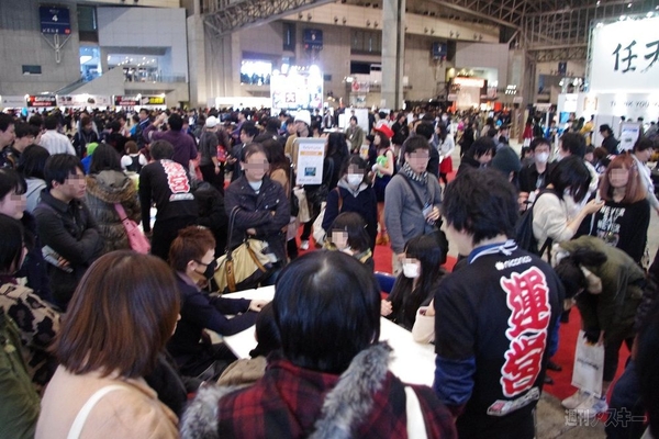 アナログゲームエリア アナログゲームエリア