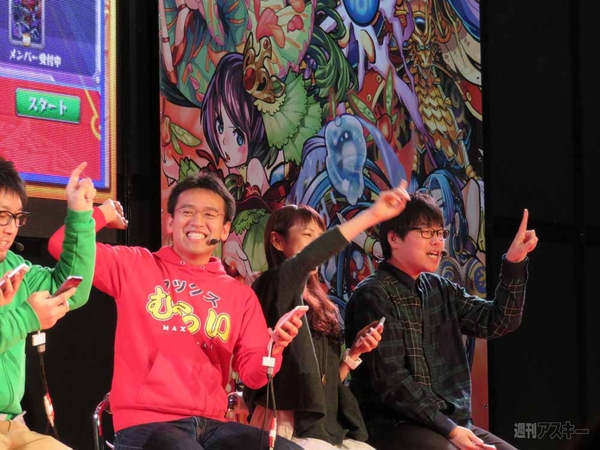 マックスむらい in 闘会議2015 