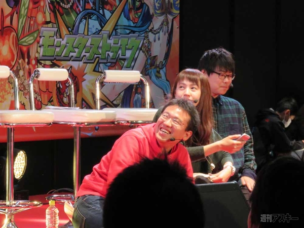 マックスむらい in 闘会議2015 