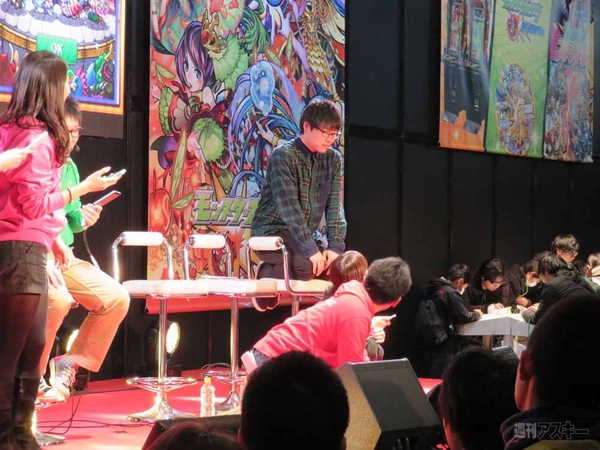 マックスむらい in 闘会議2015 