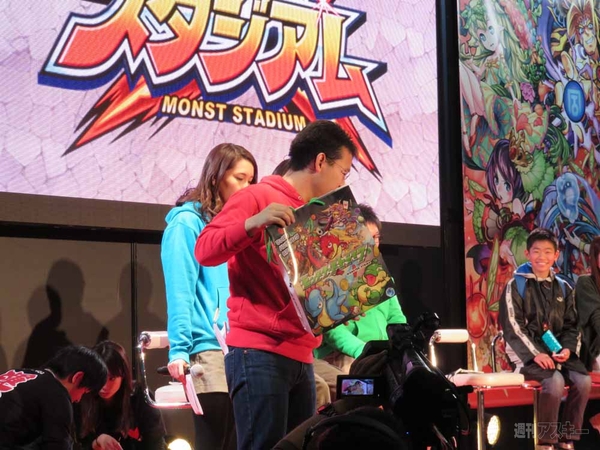 マックスむらい in 闘会議2015 