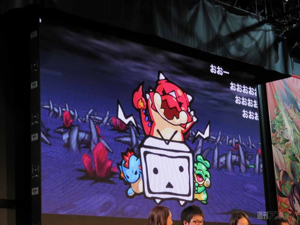 マックスむらい in 闘会議2015 