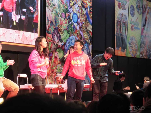 マックスむらい in 闘会議2015 