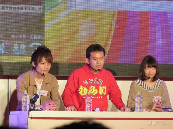 マックスむらい in 闘会議2015 