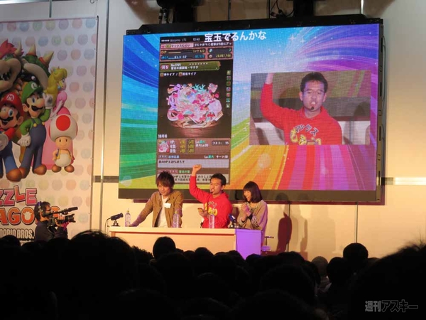 マックスむらい in 闘会議2015 