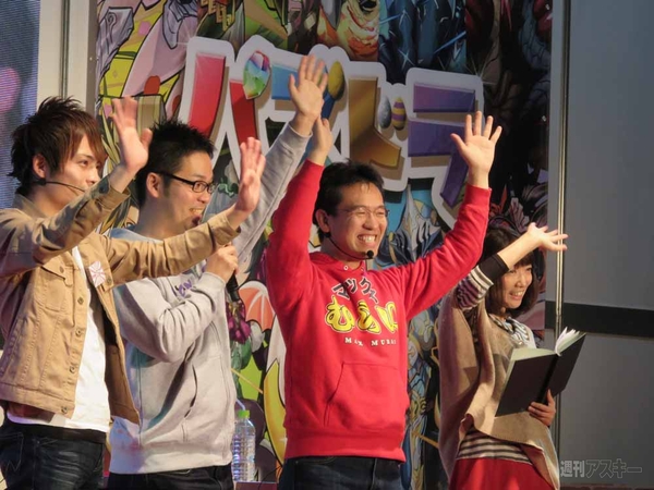 マックスむらい in 闘会議2015 