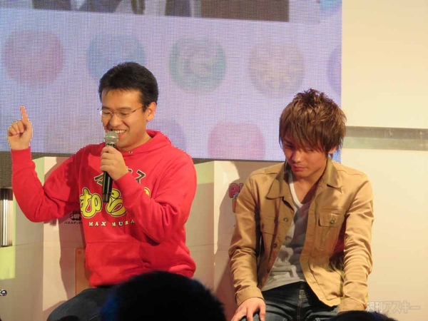 マックスむらい in 闘会議2015 