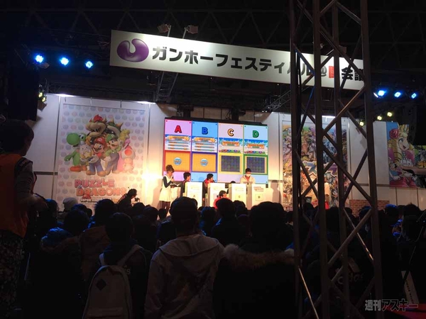 マックスむらい in 闘会議2015 