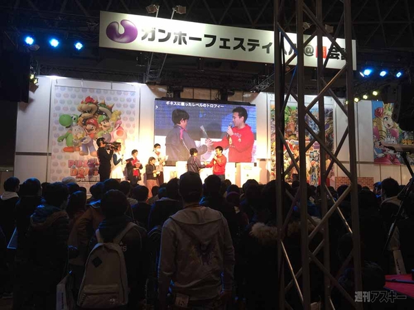 マックスむらい in 闘会議2015 