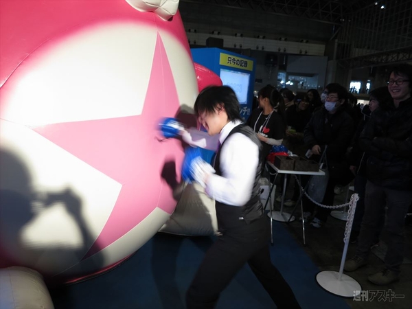 闘会議コロプラ体験