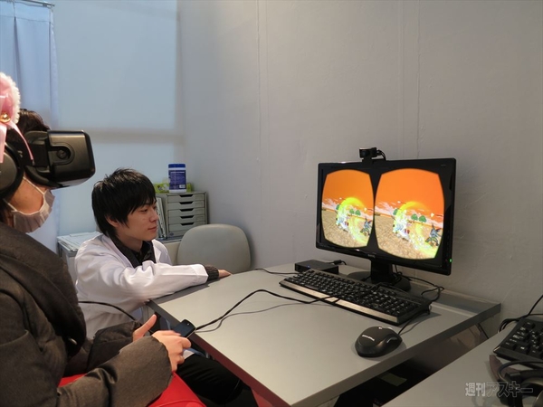 闘会議コロプラ体験