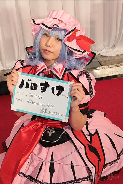 闘会議コスプレ2日目