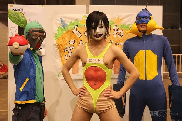 闘会議コスプレ2日目