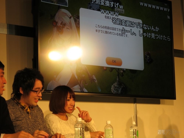 ニコ生リトルノア