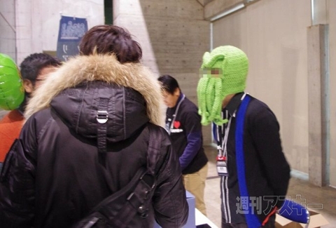 リアルクトゥルフ