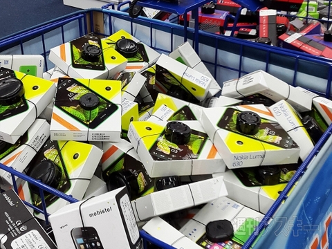 技適なし端末解禁の謎