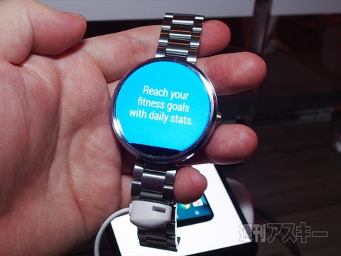 技適なし端末解禁の謎